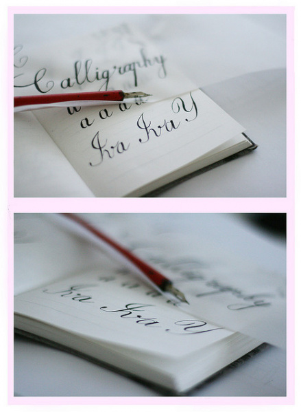 File:CalligraphyCalligraphy 2751.jpg